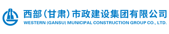 球王会
