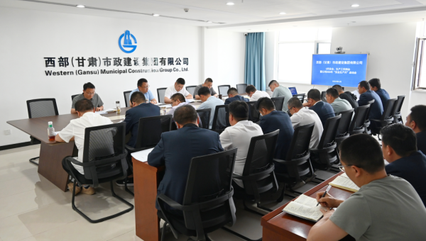 “安全生产是发展的基石、民生的底线、稳定的前提，今年‘安全生产月'活动需要我们在思想上再重视、责任上再压紧、行动上再落实、能力上再提升！”5月29日，球王会召开2025年“安全生产月
